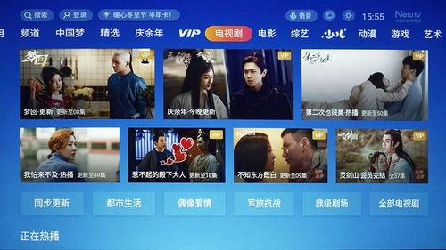 国产视频bt,探索中国影视新潮流