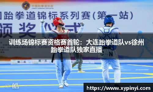 完美体育登录入口