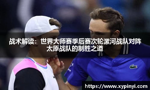 完美体育登录入口