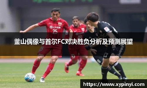 完美体育登录入口