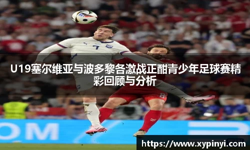 完美体育