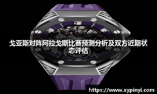 完美体育