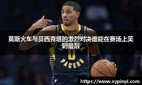 完美体育登录入口